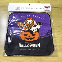 アドベンチャーワールド　パンダファミリーのクールタオル アドベンチャーワールド パンダファミリーのクールタオル - メルカリ