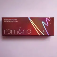 Rom&nd トウィンクルペンライナー 05 サンセットヘーゼルのサムネイル