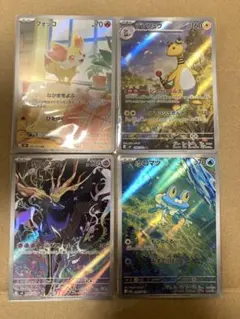 ニンジャスピナー AR SR セット売り ポケカ ポケモンカード
