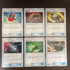 ポケモンカード　まとめ売り　6枚のサムネイル