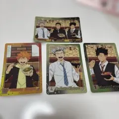 すき家コラボ ハイキュー カード