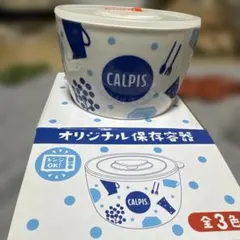 Item thumbnail for item 5dec9ac2-8bcc-4049-b138-5b36b39d867a