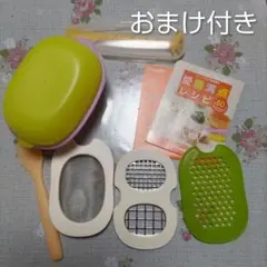 Item thumbnail for item 696bffd1-f413-40e1-8b1d-4769a08ae40e