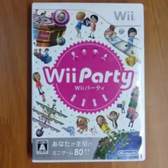 Wii Party (Wiiパーティ)