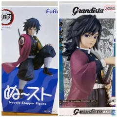 【新品未開封】 鬼滅の刃 冨岡義勇 フィギュア　2点セット