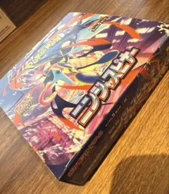 新品 未開封 ポケモンカード ニンジャスピナー シュリンクなし ペリペリ付き