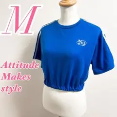 Item thumbnail for item a7841f5a-7c8c-4f8e-9690-57d0a9e8efa5