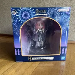 一番くじSPY×FAMILY-Take me with you- A賞