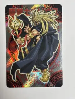 神羅万象チョコ ガチファイル バラ売り Amazon | 神羅万象チョコ王我羅旋の章 コレクションファイル BOX