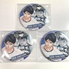 ハイキュー!!コレクション缶バッジ MEMORIES 影山飛雄