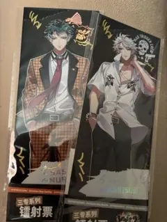 ヒプマイ 中国 チケット風カード 左馬刻 簓