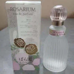 未使用】資生堂 ばら園 芳純 ROSARIUM オードパルファム 50ml - メルカリ