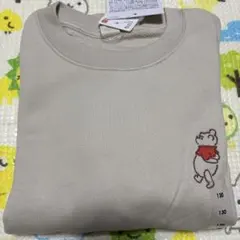 Item thumbnail for item e0544a42-e05d-4b54-bc84-3f59b516d03e