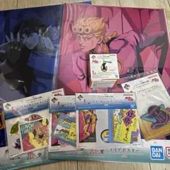 ジョジョの奇妙な冒険 一番くじ 7点セット