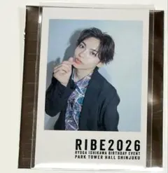石川凌雅 バーイベ RIBE2026 バースデーイベント チェキ風カード