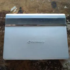 【電子辞書】SHARP e dictionary