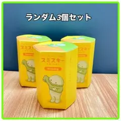 2026年最新】スミスキーSeries3の人気アイテム - メルカリ