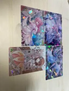 プロセカカードセット