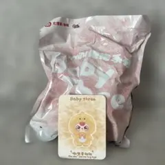 ベイビースリーミニハグシリーズ