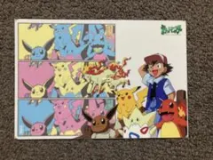 未開封】ポケットモンスター ピカチュウ ミュウ - メルカリ