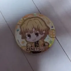 鬼滅の刃 我妻善逸 缶バッジ