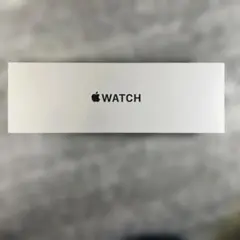 【新品未開封】Apple Watch SE 3GPSモデル40mmスターライト