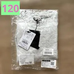 るん様 リクエスト 2点 まとめ商品