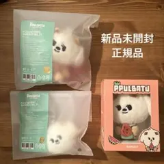 2025年最新】ボムギュ ぬいぐるみの人気アイテム - メルカリ