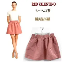 2025年最新】RED VALENTINO レディース ミニスカートの人気