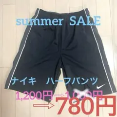 ナイキ　ハーフパンツ　夏用　DRIドライ　黒