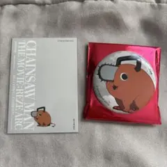 劇場版チェンソーマン　レゼ編　トレーディング缶バッジ　ポチタ　56㎜　特典カード