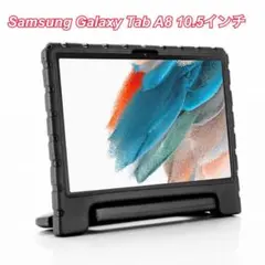 2026年最新】galaxy tab a 8の人気アイテム - メルカリ