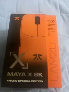 MAYA X 8K FNATIC SPECIAL EDITION