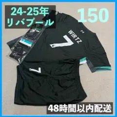 2025年最新】ヴィルツ ユニフォームの人気アイテム - メルカリ