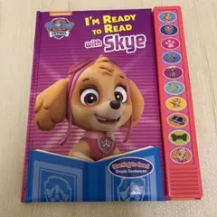 音声付き英語絵本「パウパトロール」スカイ