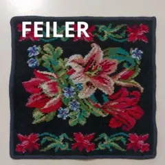 FEILER タオルハンカチ