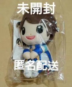 2026年最新】ちょっこりさん 松島聡の人気アイテム - メルカリ