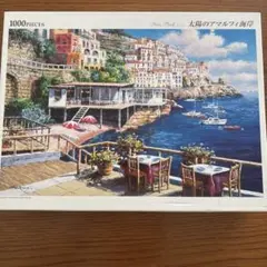 N-ソラフータ様 リクエスト 2点 まとめ商品