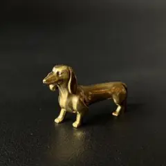 ダックス　真鍮の置物