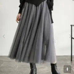 fifth チュールロングスカート　グレー　M
