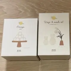 新品　お団子　うさぎ&すすきセット　お月見オブジェ　置物　スリコ