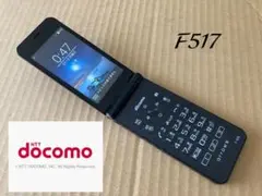 2台セット ドコモ arrowsケータイ F-03L 4G ガラホ simフリー 2台セット ドコモ arrowsケータイ F-03L 4G ガラホ simフリー - メルカリ