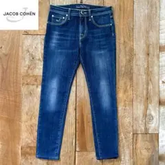 美品】JACOB COHEN PW622 テーパード デニム パンツ 34 - メルカリ