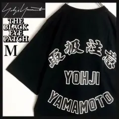 【希少コラボ】ブラックアイパッチ ヨウジヤマモト バックビッグロゴTシャツ 美品のサムネイル