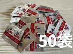 McCormick Crushed Red Pepper 小袋 50個セットのサムネイル
