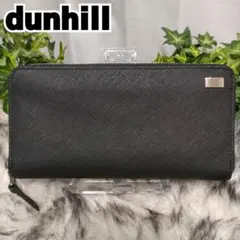 dunhill 長財布 ブラック レザー ラウンド ダンヒル 財布 黒 革 ロゴ