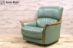 2025年最新】浜本工芸 ソファーの人気アイテム - メルカリ