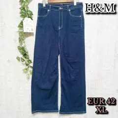 【H&M】エイチアンドエム　パンツ　EUR42 XL　ワイド　ネイビー