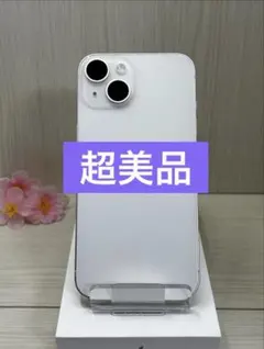 ✓超美品・94%✨iPhone 14 スターライト SIMフリー - メルカリ