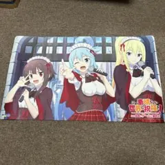 このすば17巻 ゲーマーズ特典 めぐみん - メルカリ